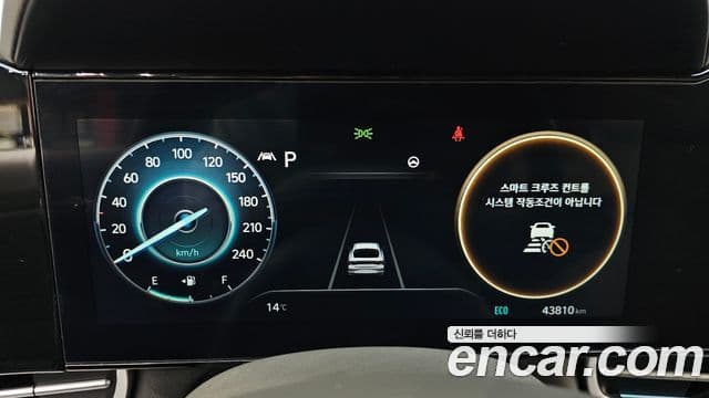 Hyundai Avante (CN7) Inspiration, 2023 8