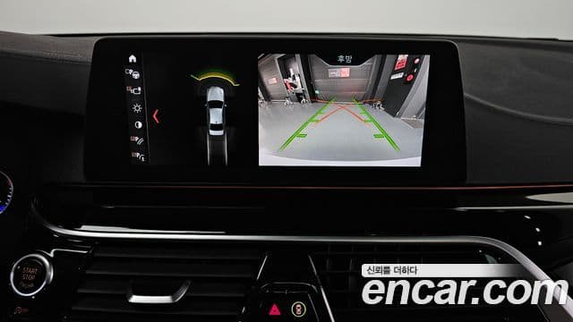 BMW 5시리즈 (G30) 520d Luxury Special Edition, 2018 15