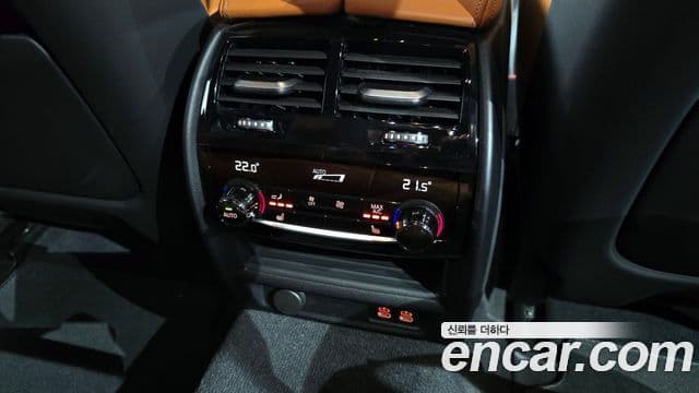 BMW M5 (F90) M5 седан Competition, 2023 19