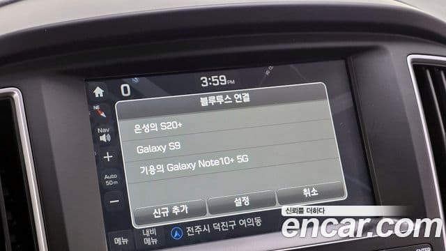 Hyundai The / новый New Grand Starex Modern, 2019 18