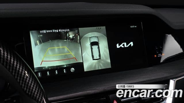 Kia Mohave The / новый Master Masters Gravity, 2023 15