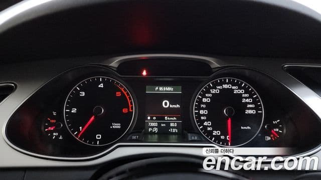 Audi New A4 B8, 2016 8