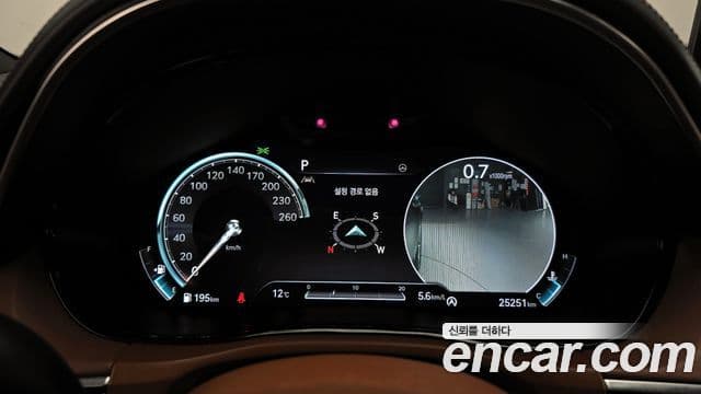 Genesis GV70, 2021 8