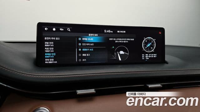 Genesis GV70, 2021 17