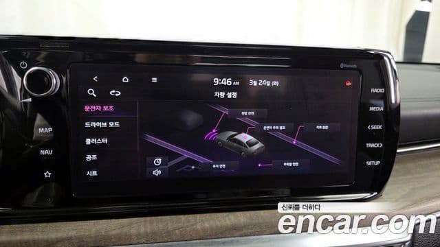 Kia K5 3세대 Noblesse, 2020 16