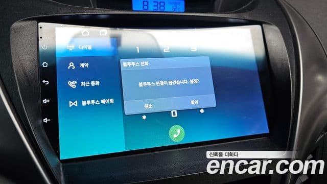 Hyundai Avante MD Luxury, 2011 19