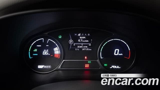 Kia Soul EV, 2018 8