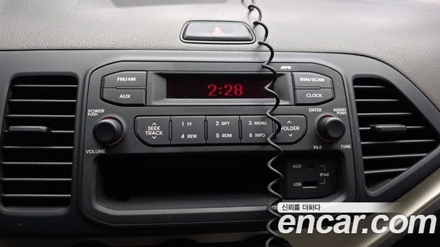 Kia All New Morning Special, 2012 15