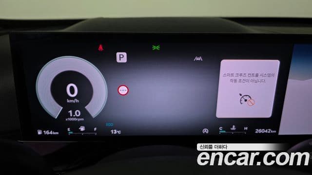 Genesis GV80, 2024 8