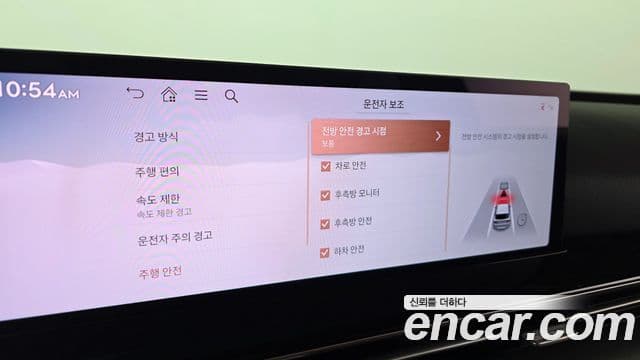 Genesis GV80, 2024 15