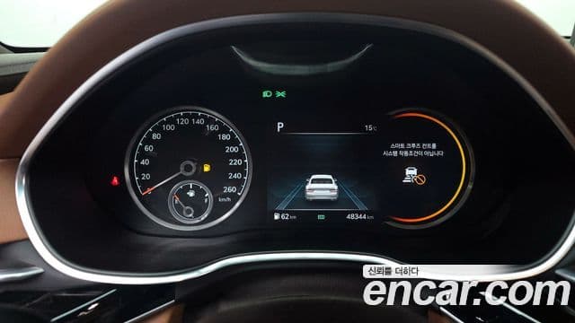 Genesis G80 (RG3) бензин 2.5 турбо 2WD, 2021 8