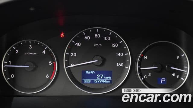 Hyundai Grand Starex Smart, 2017 8