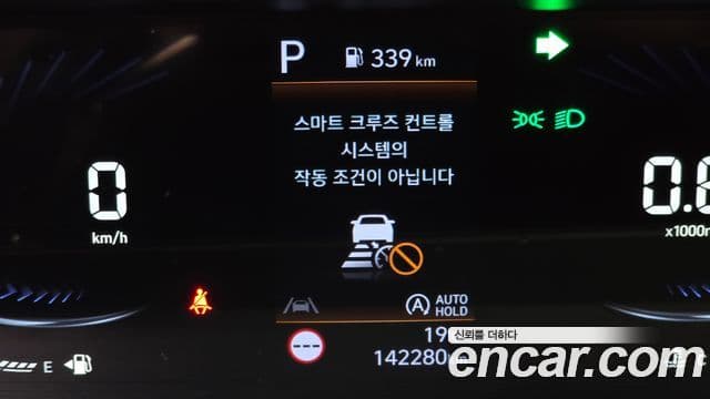 Hyundai Staria Modern, 2023 19