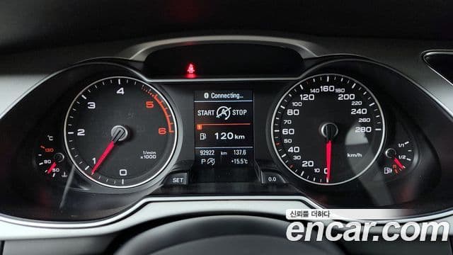 Audi New A4 B8, 2016 8