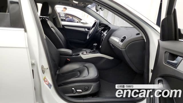 Audi New A4 B8, 2016 11