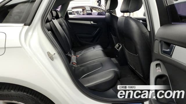 Audi New A4 B8, 2016 12