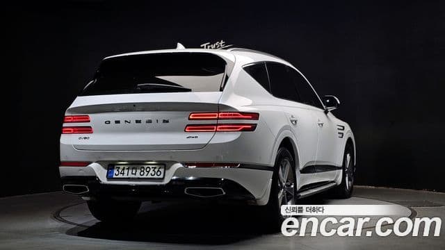 Genesis GV80, 2022 2