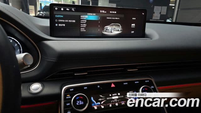 Genesis GV80, 2022 14