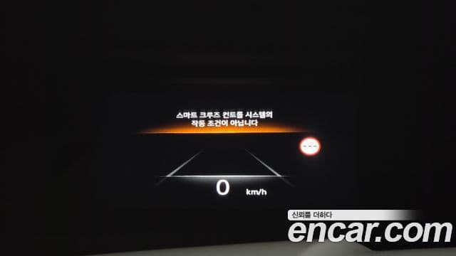 Genesis GV80, 2022 17