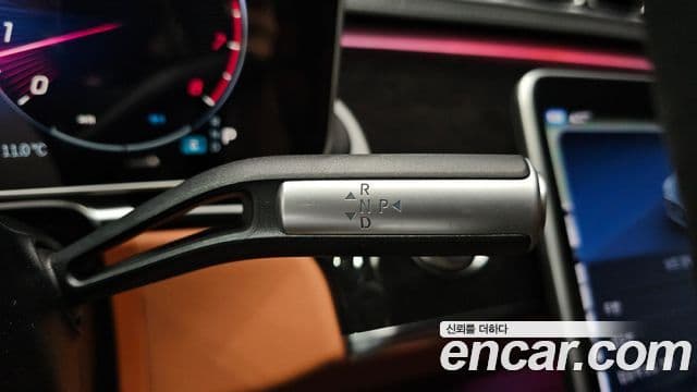 Mercedes-Benz S-класс W223, 2023 9