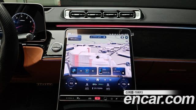 Mercedes-Benz S-класс W223, 2023 15