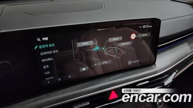 Kia The / новый New K5 3세대 Signature, 2024 19