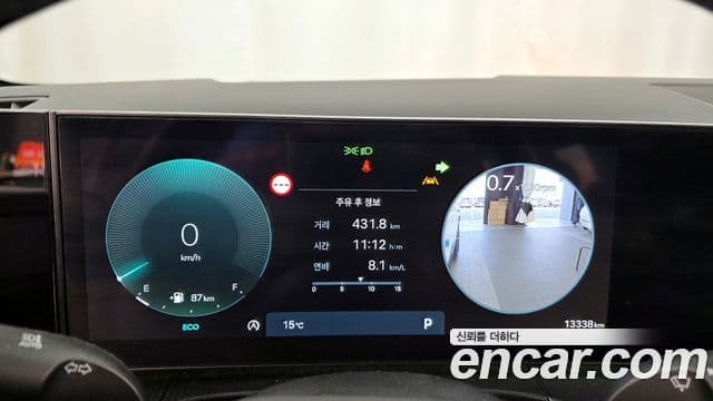 Hyundai Santa Fe (MX5) Calligraphy, 2024 8