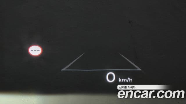 Hyundai Santa Fe (MX5) Calligraphy, 2024 19