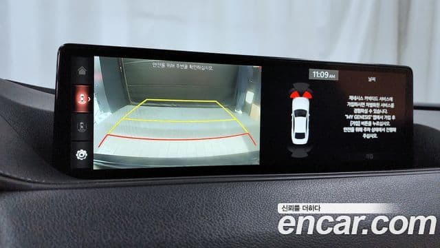 Genesis G80 (RG3) бензин 2.5 турбо 2WD, 2021 15