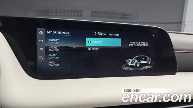 Genesis G90 (RS4) бензин 3.5 турбо AWD, 2023 19