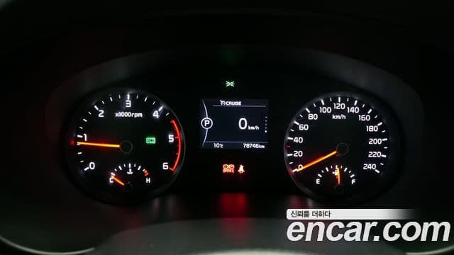 Kia Sportage 4세대 Prestige, 2018 8