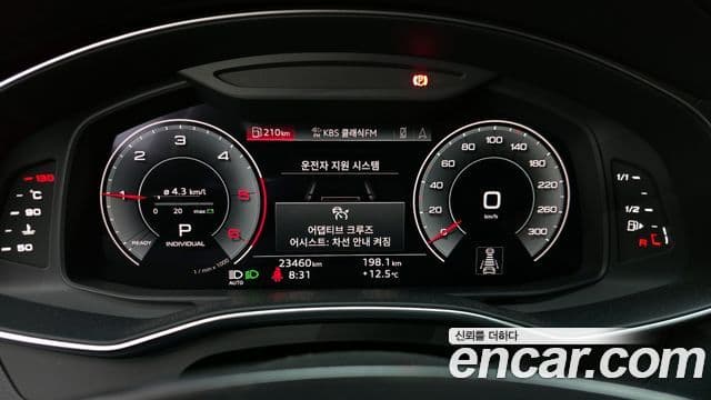 Audi A6 (C8), 2023 8