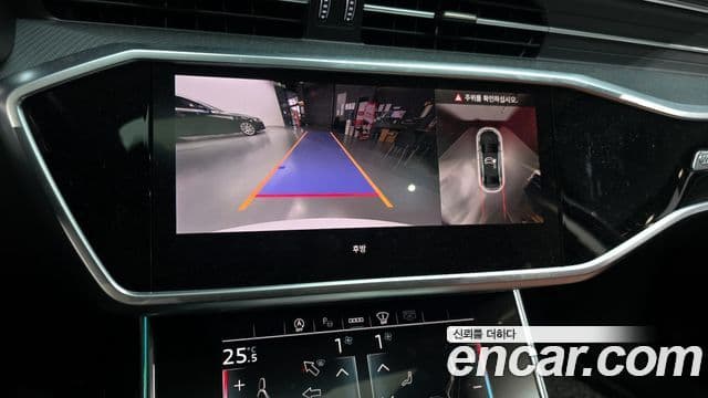 Audi A6 (C8), 2023 15