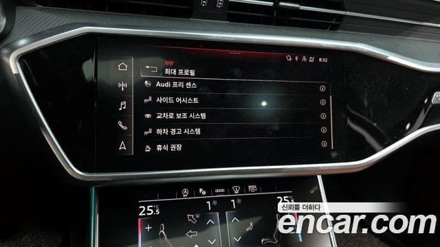 Audi A6 (C8), 2023 16