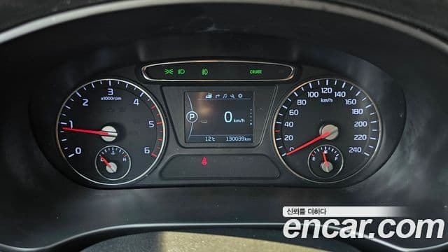 Kia All New Sorento Prestige, 2016 8