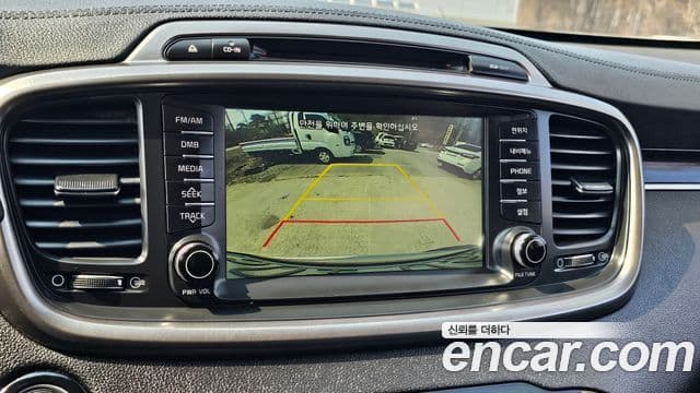 Kia All New Sorento Prestige, 2016 17