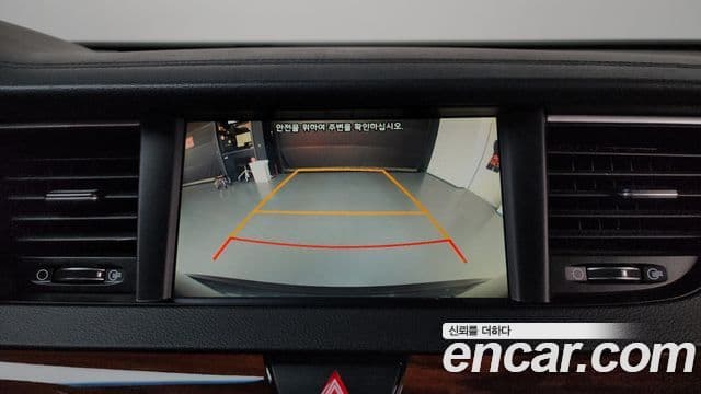 Kia All New K7 3.0 LPI Luxury (арендный автомобиль), 2017 16