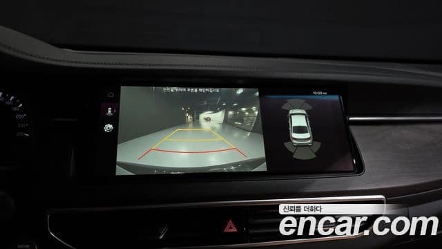 Kia K7 Premier Noblesse, 2020 15