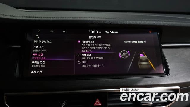 Kia K7 Premier Noblesse, 2020 17