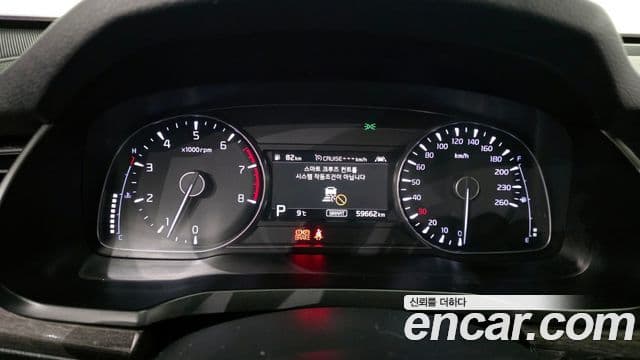 Kia K7 Premier Signature, 2020 8