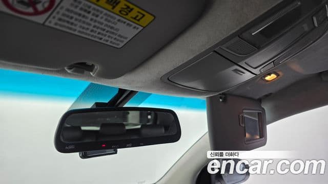 Hyundai All New Tucson Style, 2017 15