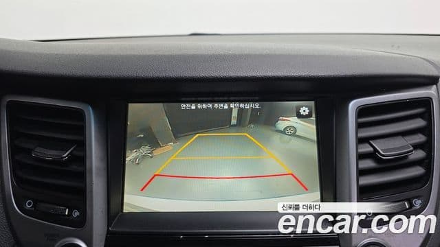 Hyundai All New Tucson Style, 2017 17