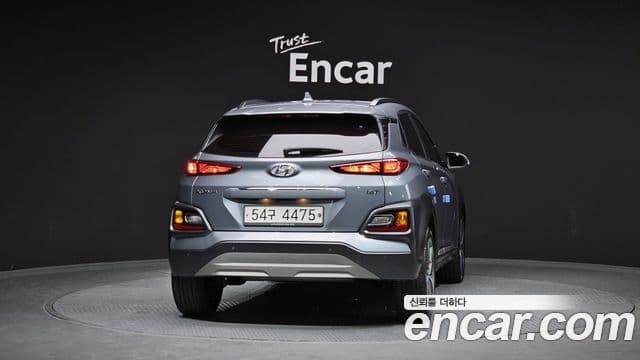 Hyundai Kona Modern Art, 2019 4