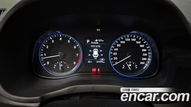 Hyundai Kona Modern Art, 2019 8