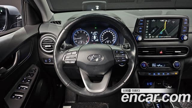 Hyundai Kona Modern Art, 2019 13