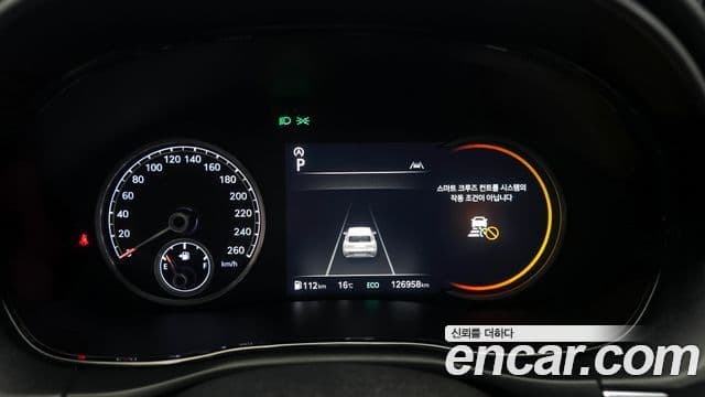 Genesis GV70, 2021 8