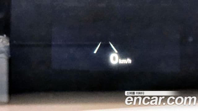 Hyundai The / новый New Grandeur IG Calligraphy, 2020 13