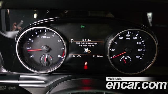 Kia Carnival 4세대 Prestige, 2023 8