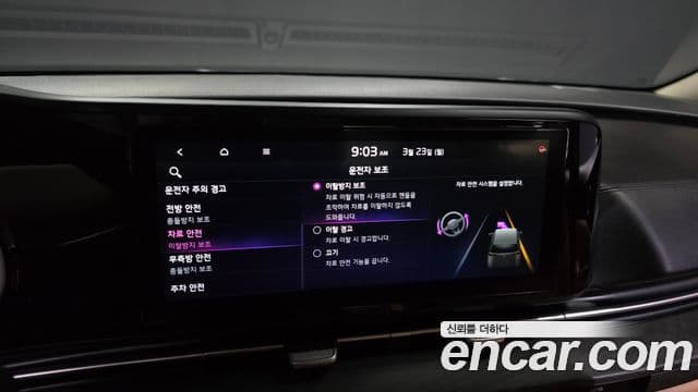 Kia Carnival 4세대 Prestige, 2023 17