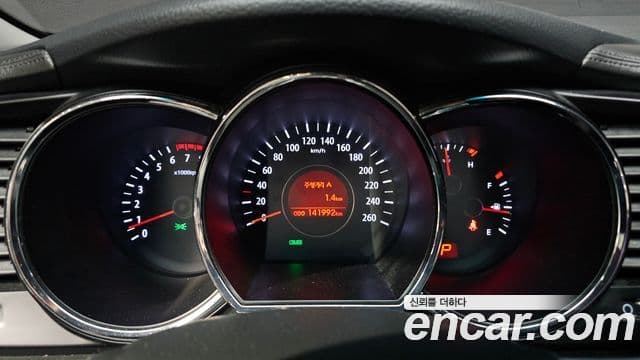 Kia K5 Prestige, 2012 8